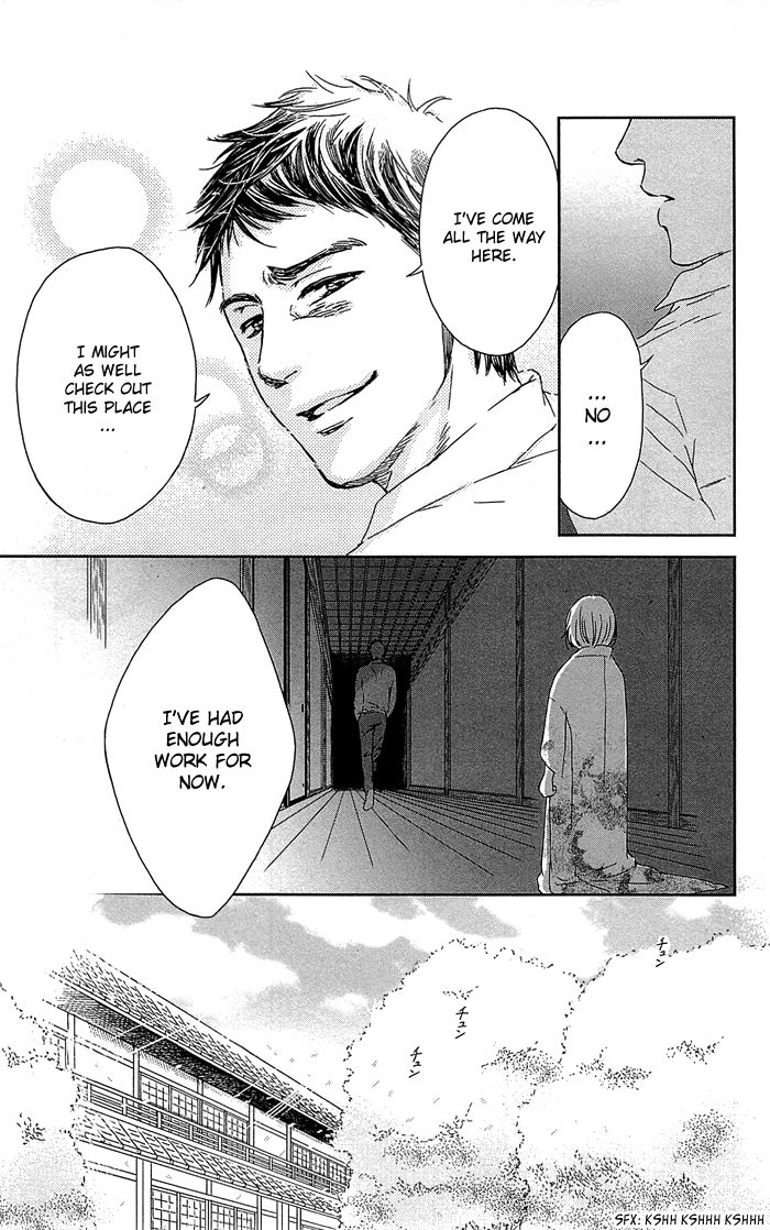Usemono Yado Chapter 1 page 39 - Chapter 1