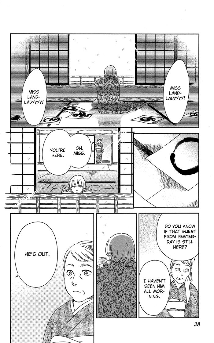 Usemono Yado Chapter 1 page 40 - Chapter 1