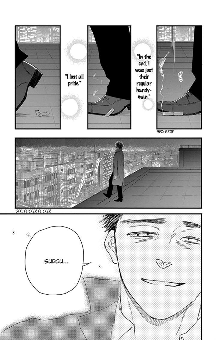 Usemono Yado Chapter 10.2 page 13 - Chapter 10 v2