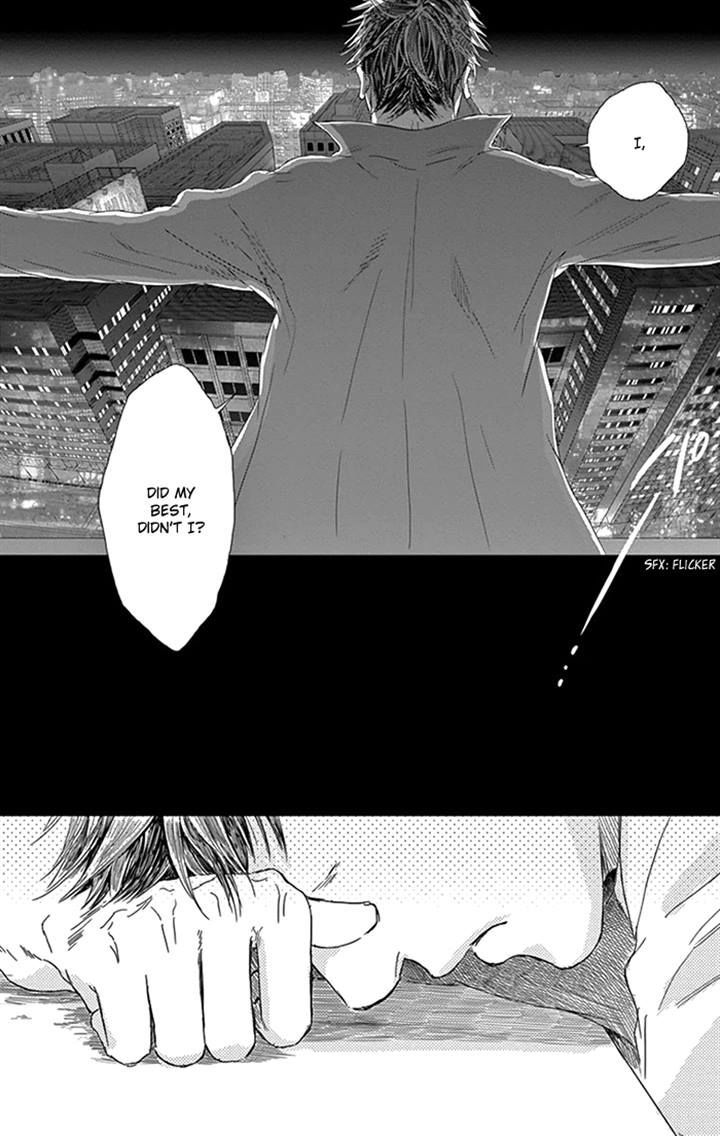 Usemono Yado Chapter 10.2 page 14 - Chapter 10 v2