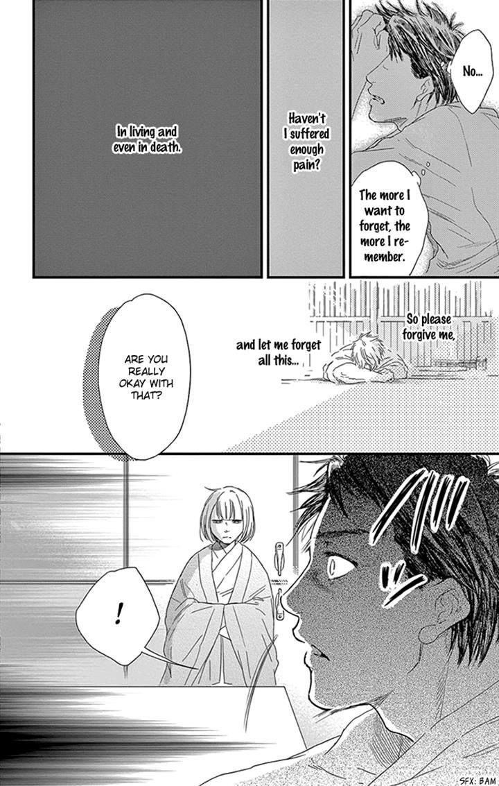 Usemono Yado Chapter 10.2 page 16 - Chapter 10 v2