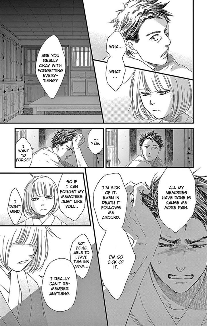 Usemono Yado Chapter 10.2 page 17 - Chapter 10 v2