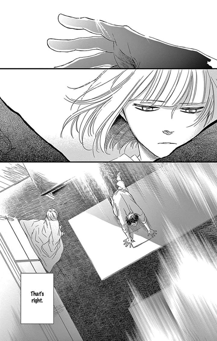 Usemono Yado Chapter 10.2 page 21 - Chapter 10 v2