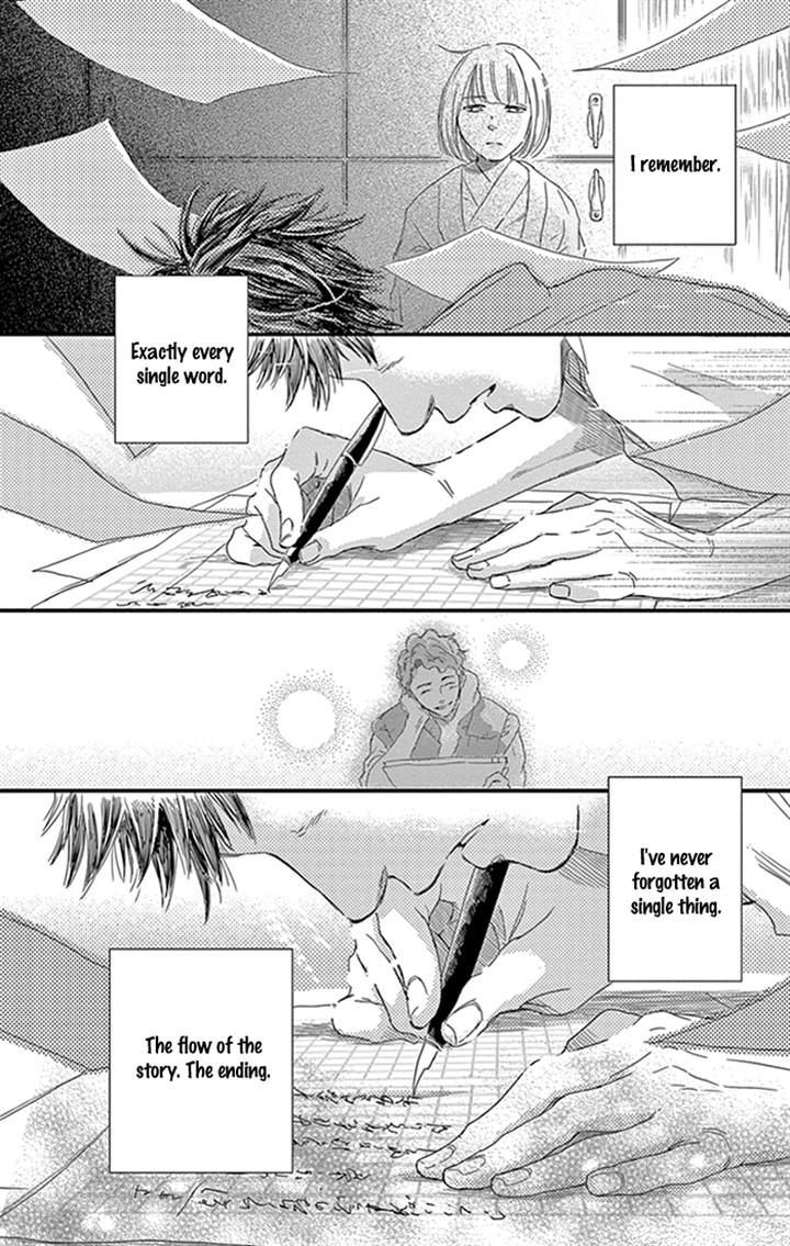 Usemono Yado Chapter 10.2 page 22 - Chapter 10 v2