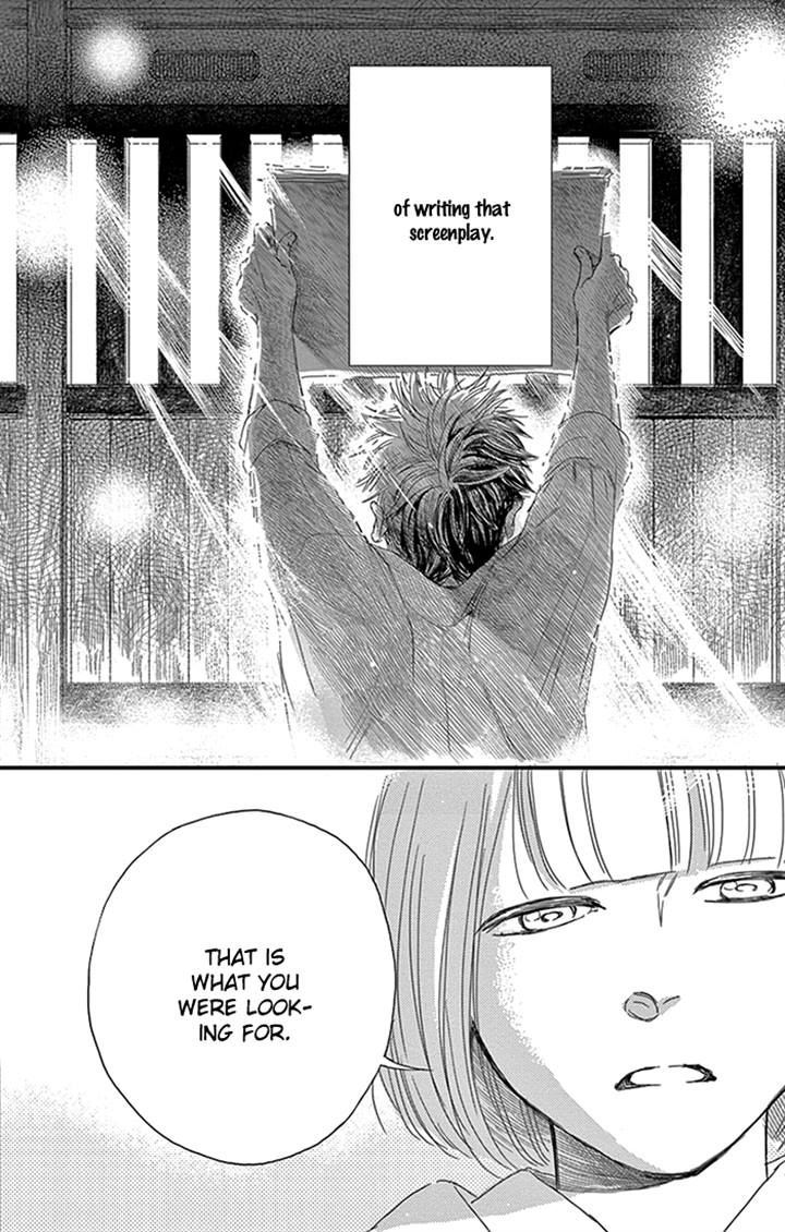Usemono Yado Chapter 10.2 page 24 - Chapter 10 v2
