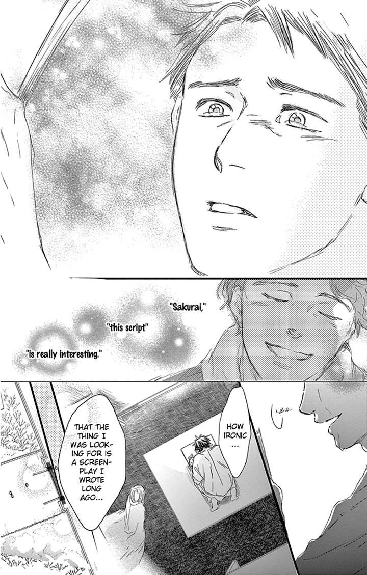Usemono Yado Chapter 10.2 page 25 - Chapter 10 v2