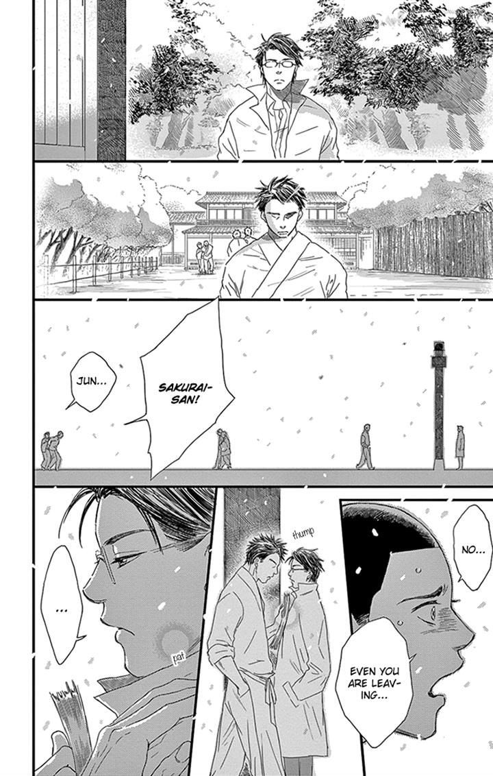 Usemono Yado Chapter 10.2 page 26 - Chapter 10 v2