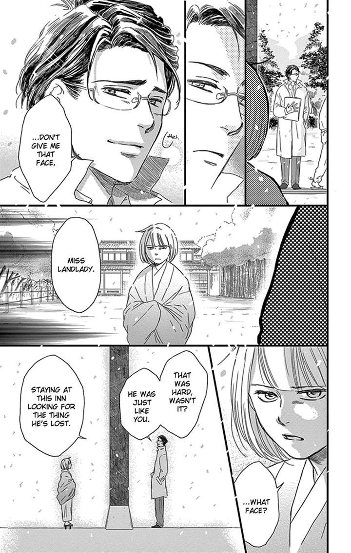 Usemono Yado Chapter 10.2 page 27 - Chapter 10 v2