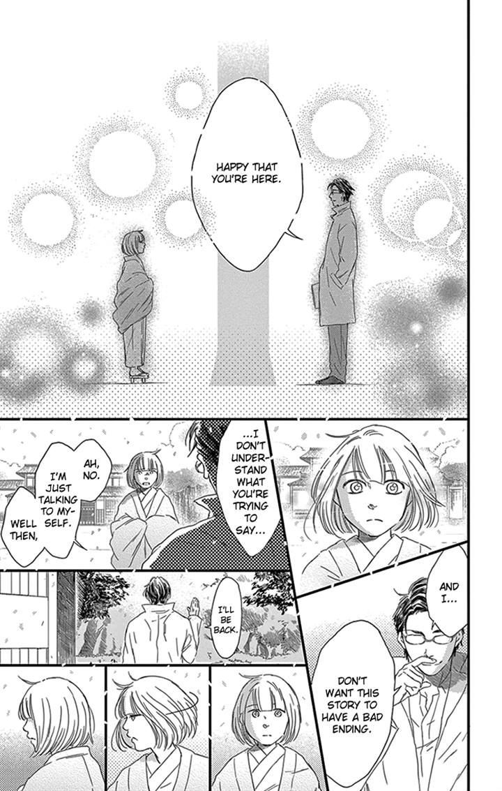 Usemono Yado Chapter 10.2 page 29 - Chapter 10 v2