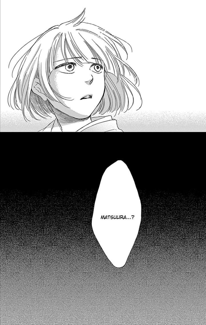 Usemono Yado Chapter 10.2 page 30 - Chapter 10 v2