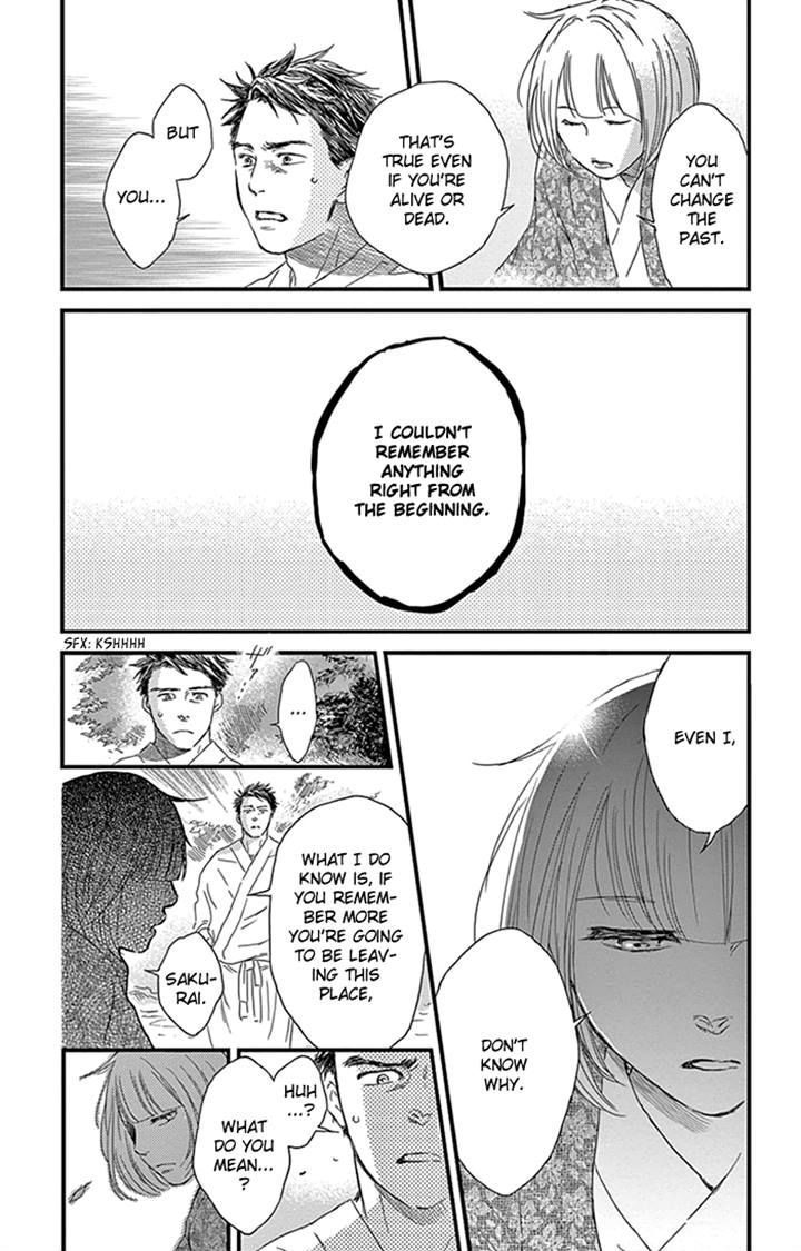 Usemono Yado Chapter 10.2 page 5 - Chapter 10 v2