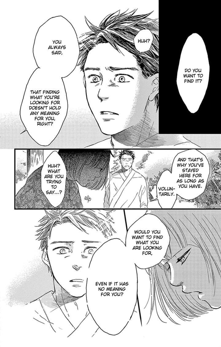 Usemono Yado Chapter 10.2 page 6 - Chapter 10 v2