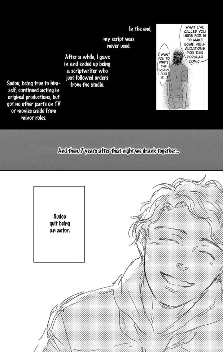 Usemono Yado Chapter 10.2 page 9 - Chapter 10 v2