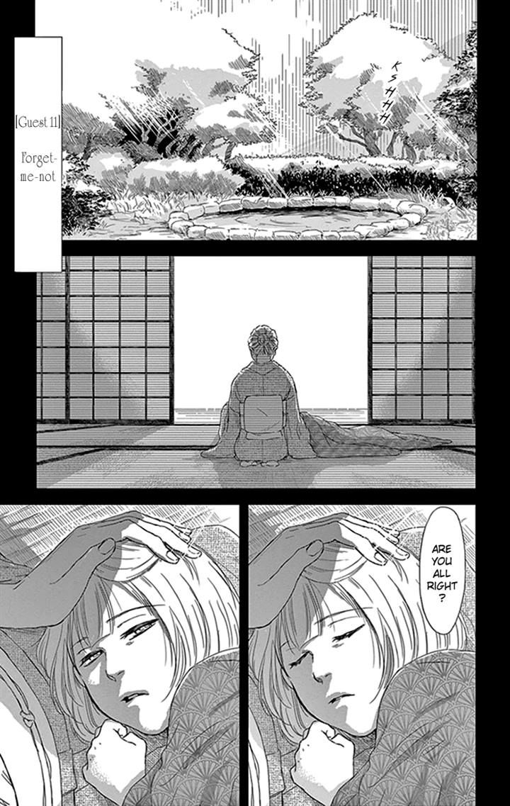 Usemono Yado Chapter 11 page 1 - Chapter 11