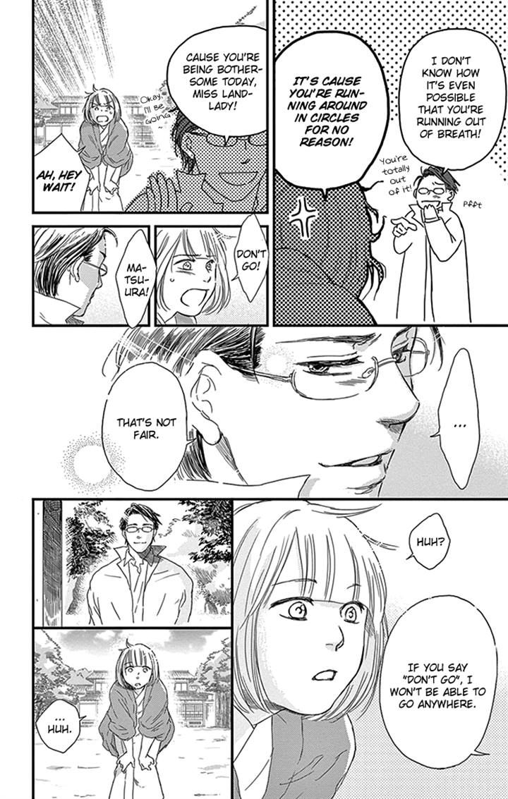 Usemono Yado Chapter 11 page 14 - Chapter 11