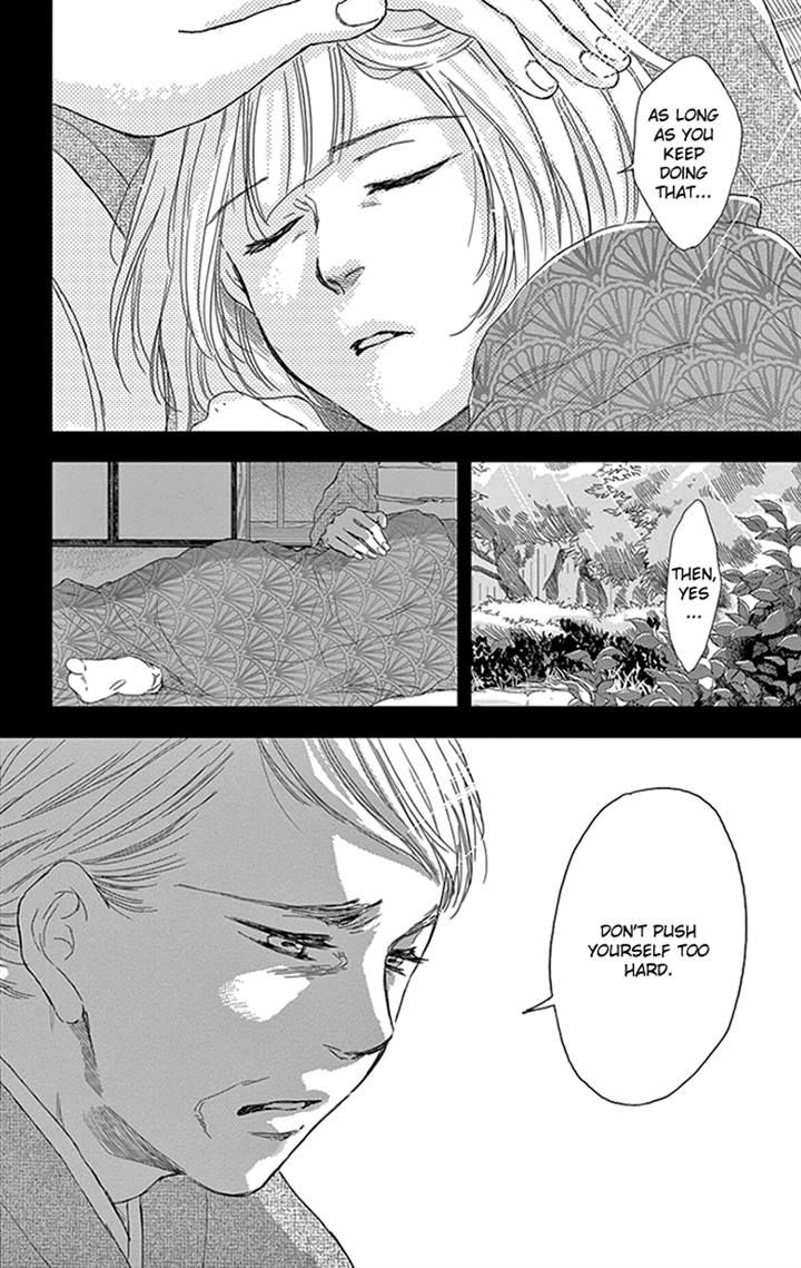 Usemono Yado Chapter 11 page 2 - Chapter 11