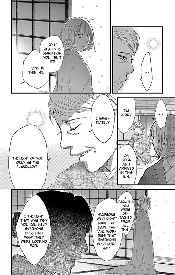 Usemono Yado Chapter 11 page 22 - Chapter 11