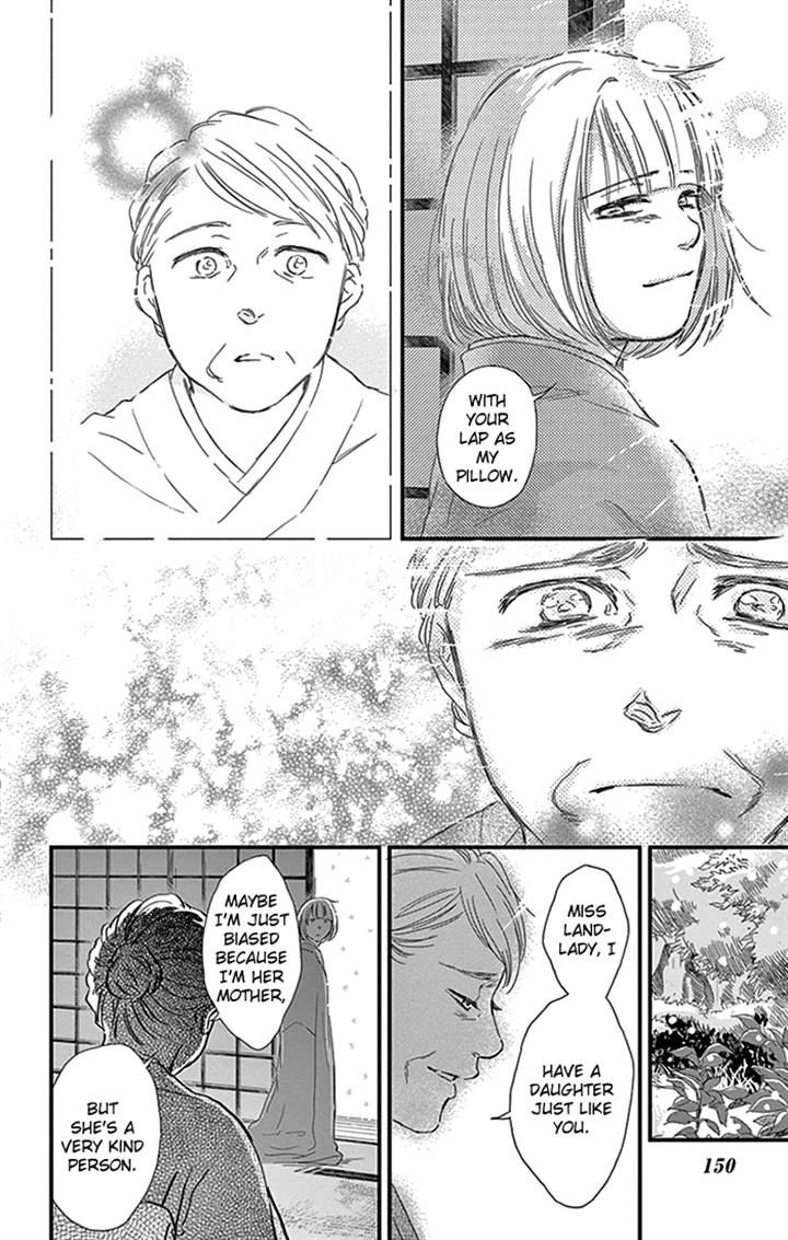 Usemono Yado Chapter 11 page 26 - Chapter 11