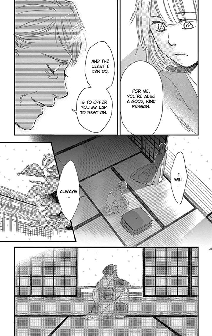 Usemono Yado Chapter 11 page 27 - Chapter 11