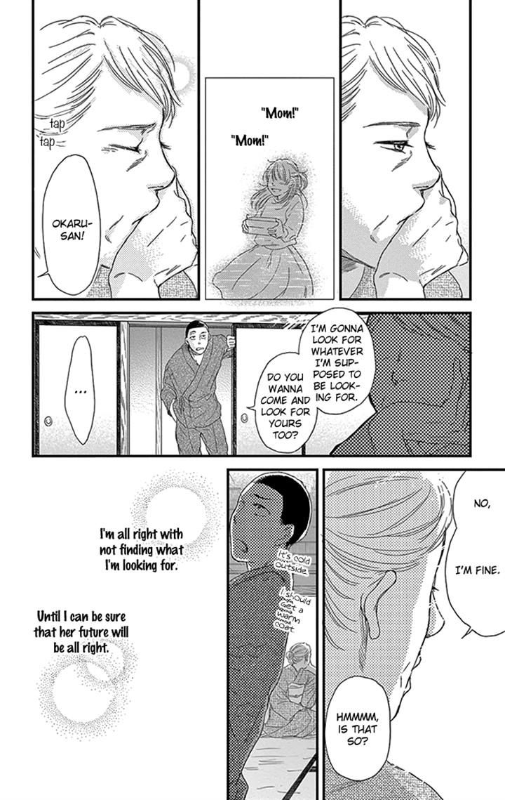 Usemono Yado Chapter 11 page 28 - Chapter 11