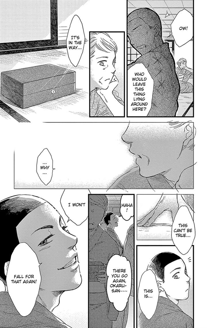 Usemono Yado Chapter 11 page 29 - Chapter 11