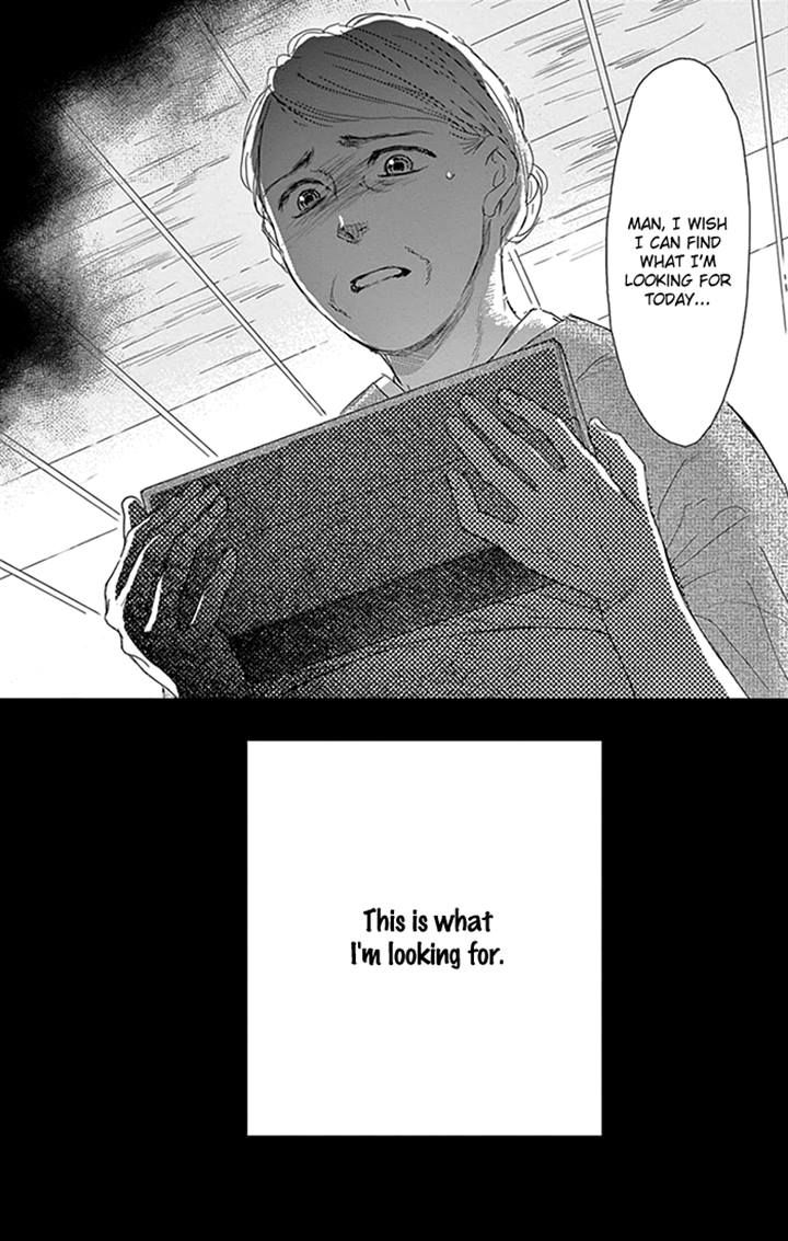 Usemono Yado Chapter 11 page 30 - Chapter 11