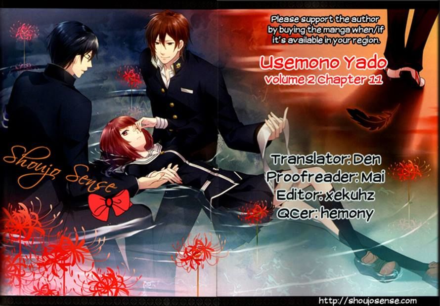 Usemono Yado Chapter 11 page 31 - Chapter 11