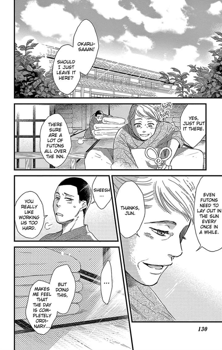 Usemono Yado Chapter 11 page 6 - Chapter 11