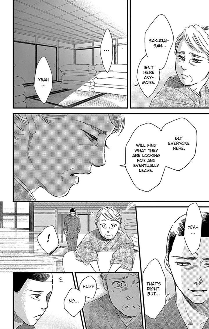 Usemono Yado Chapter 11 page 8 - Chapter 11