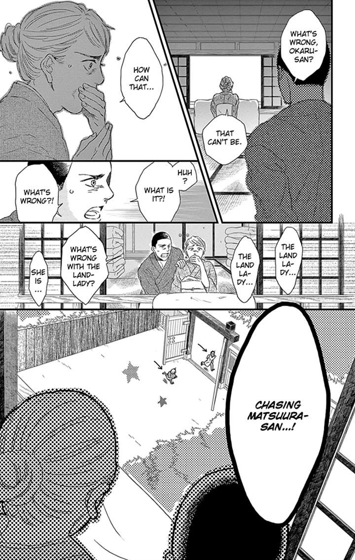 Usemono Yado Chapter 11 page 9 - Chapter 11
