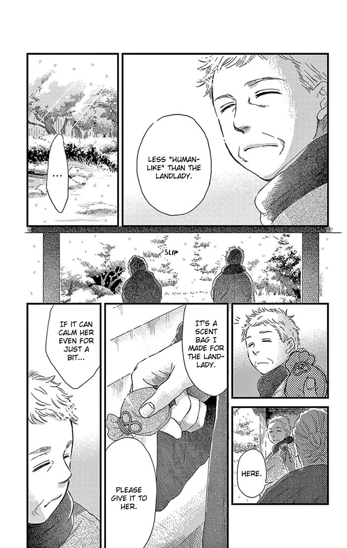 Usemono Yado Chapter 12 page 10 - Chapter 12