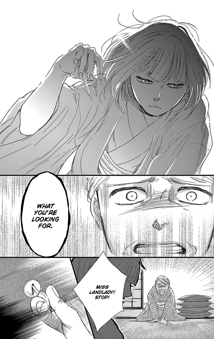 Usemono Yado Chapter 12 page 20 - Chapter 12