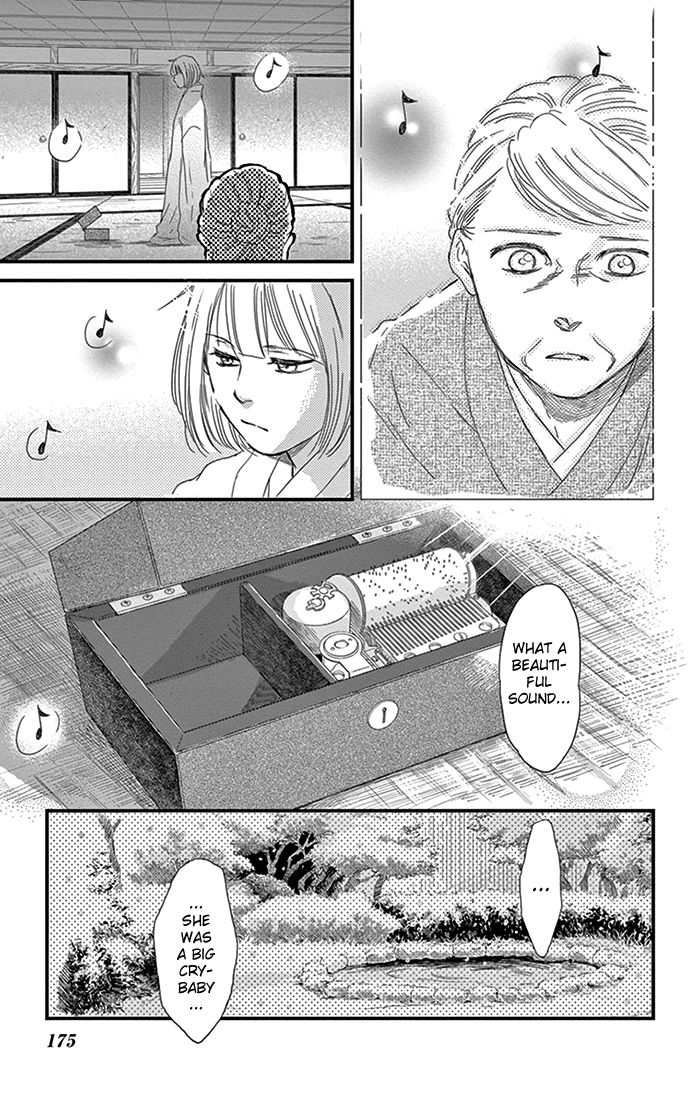 Usemono Yado Chapter 12 page 22 - Chapter 12