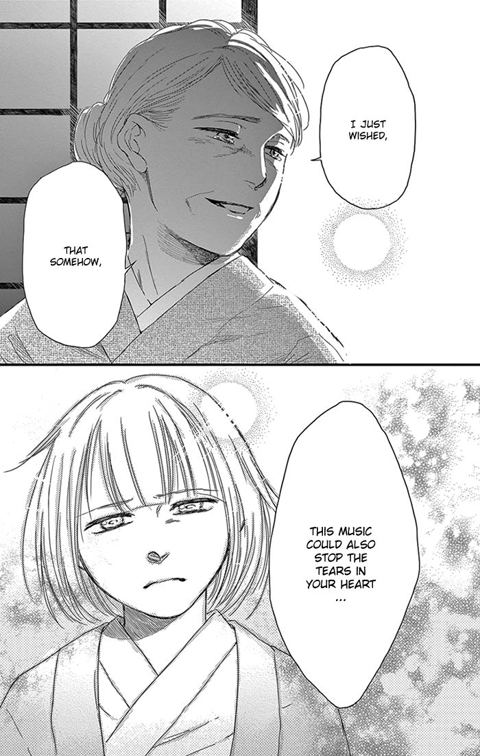 Usemono Yado Chapter 12 page 24 - Chapter 12