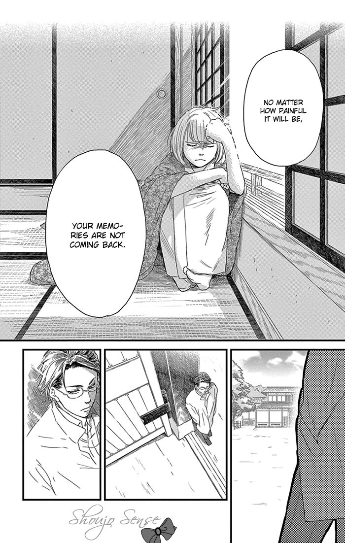 Usemono Yado Chapter 12 page 29 - Chapter 12