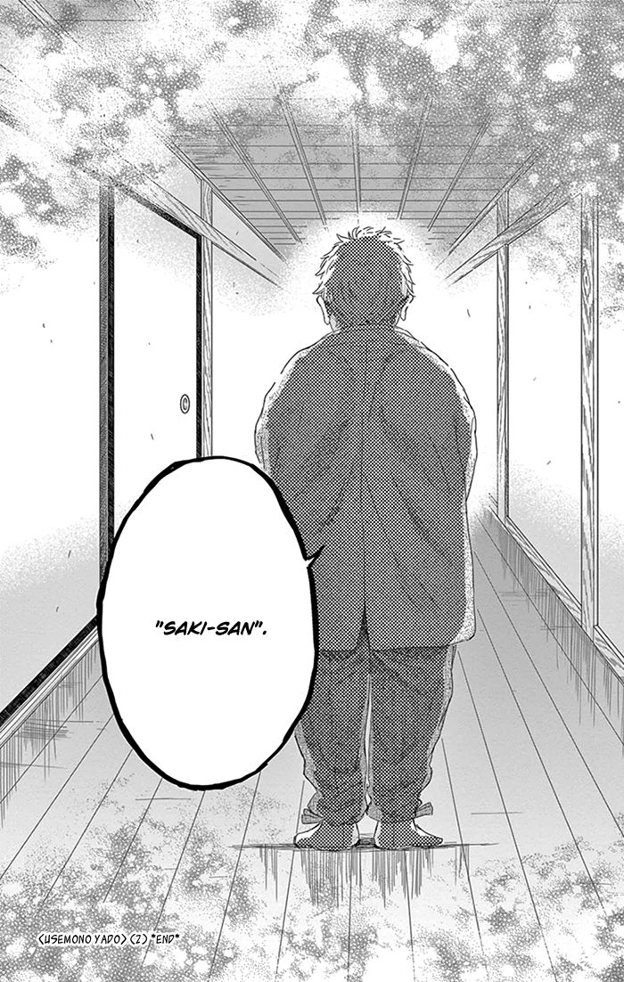 Usemono Yado Chapter 12 page 31 - Chapter 12