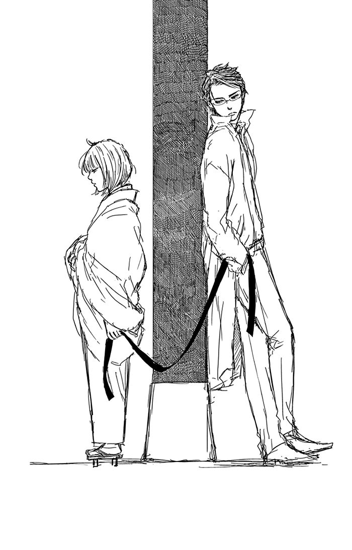 Usemono Yado Chapter 12 page 33 - Chapter 12