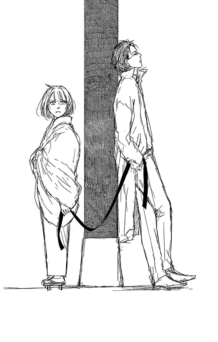 Usemono Yado Chapter 12 page 34 - Chapter 12