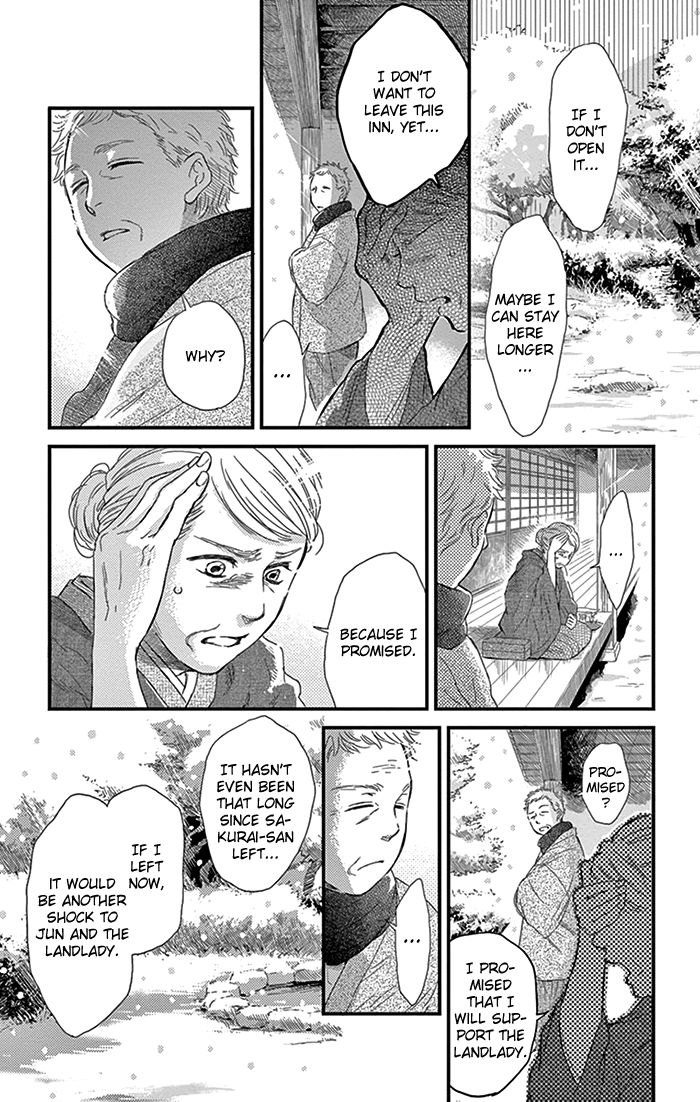 Usemono Yado Chapter 12 page 6 - Chapter 12