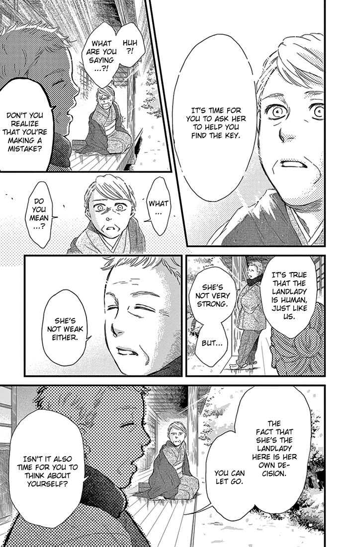 Usemono Yado Chapter 12 page 8 - Chapter 12