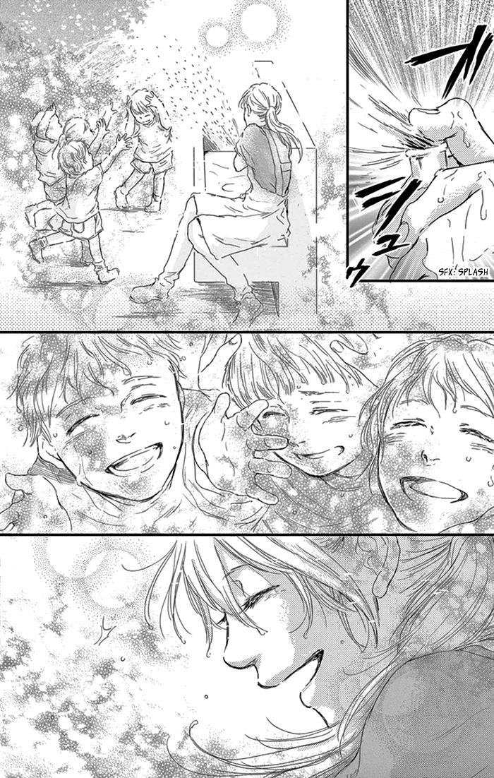 Usemono Yado Chapter 13 page 16 - Chapter 13