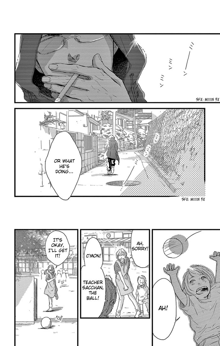 Usemono Yado Chapter 13 page 24 - Chapter 13