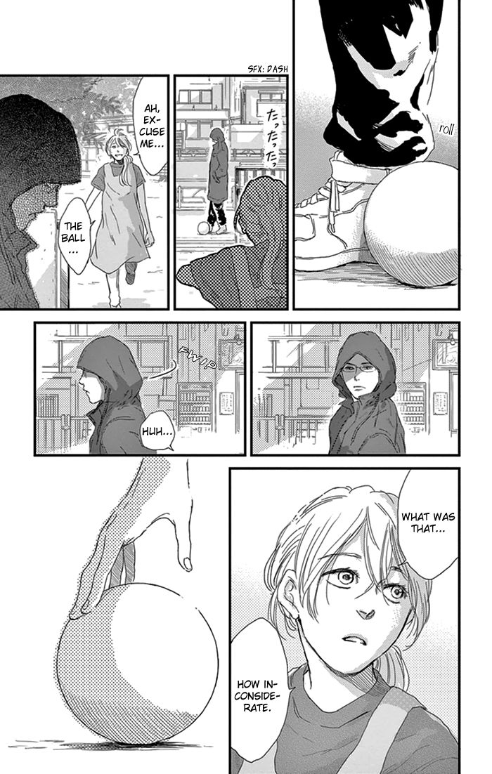 Usemono Yado Chapter 13 page 25 - Chapter 13