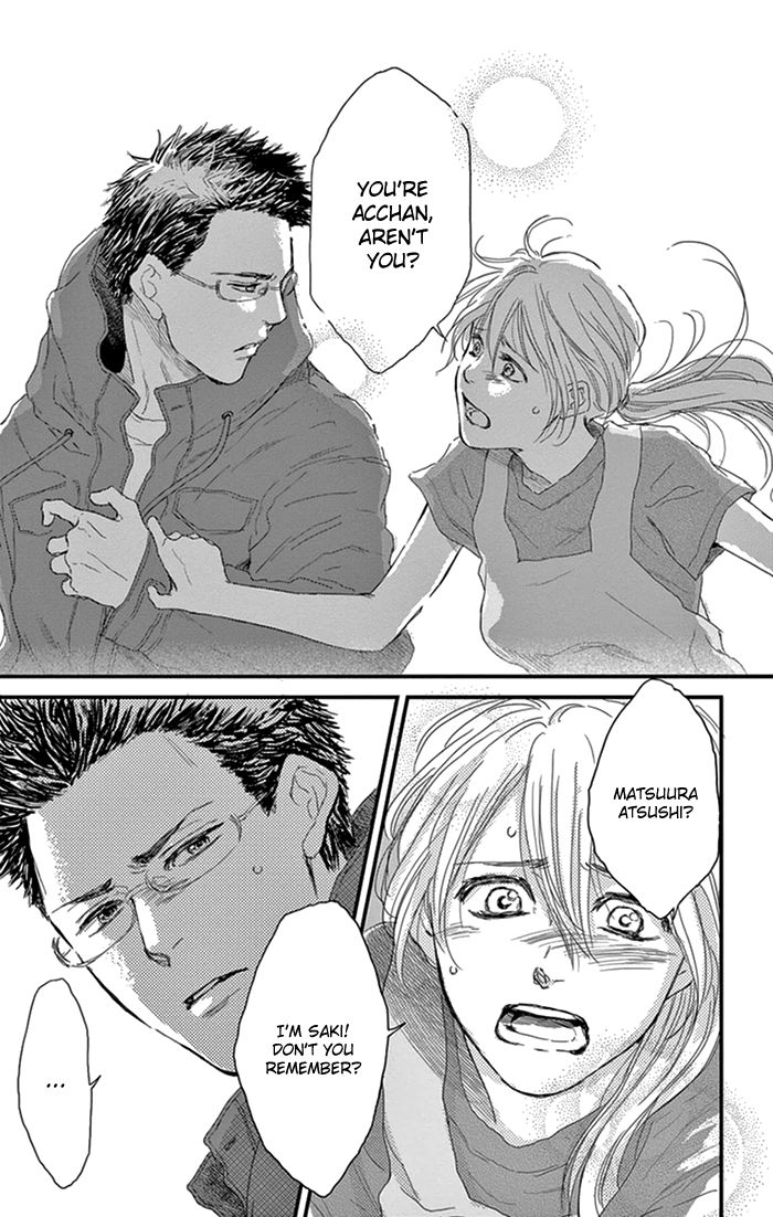 Usemono Yado Chapter 13 page 27 - Chapter 13