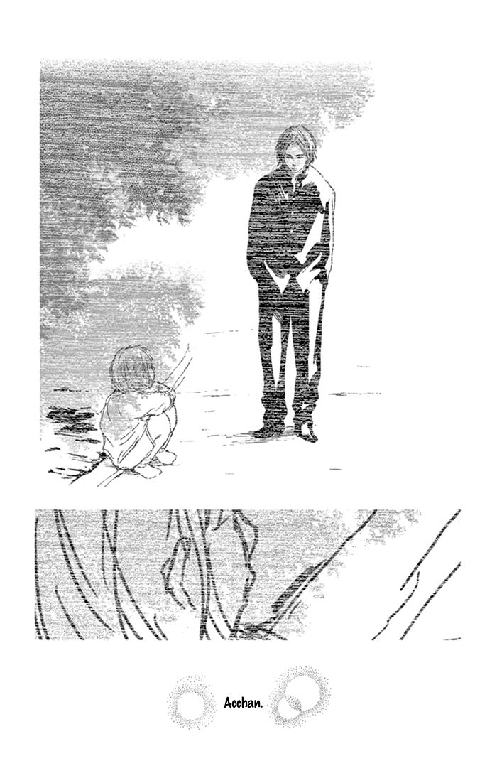 Usemono Yado Chapter 13 page 29 - Chapter 13