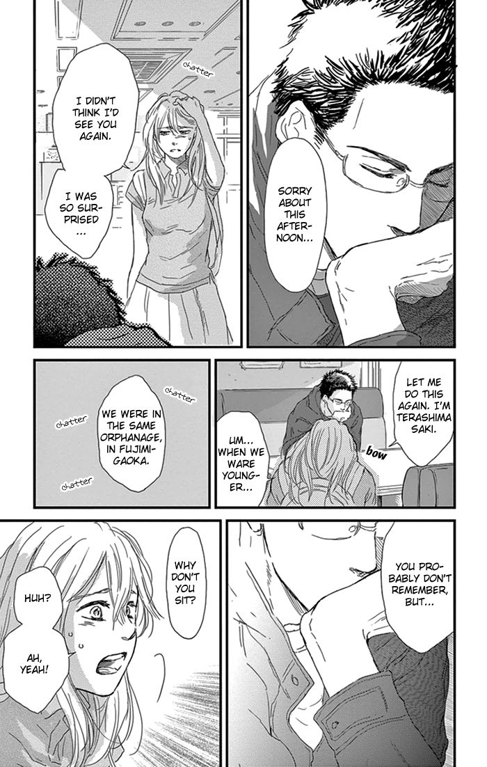 Usemono Yado Chapter 13 page 31 - Chapter 13