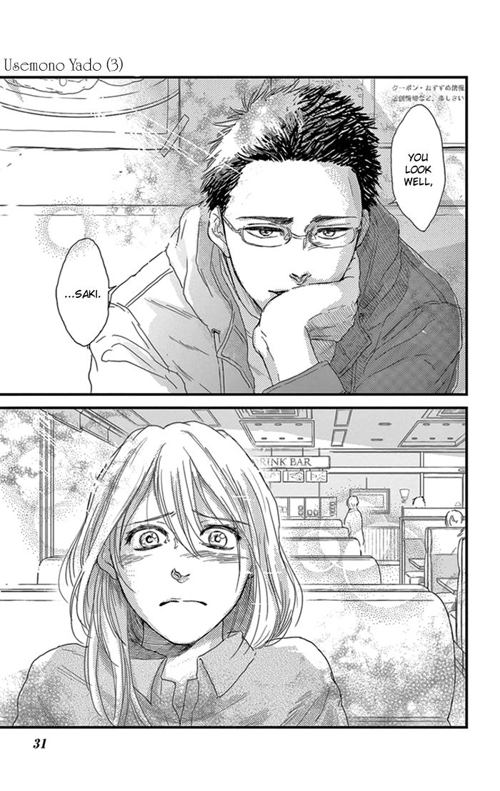 Usemono Yado Chapter 13 page 33 - Chapter 13