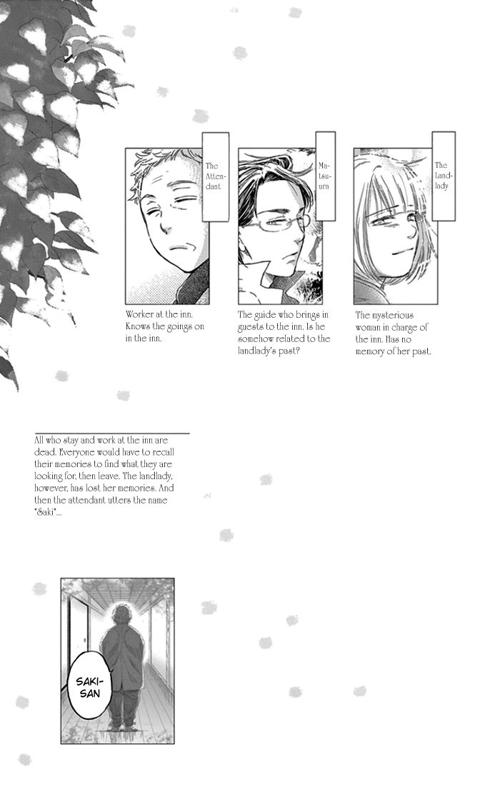 Usemono Yado Chapter 13 page 5 - Chapter 13