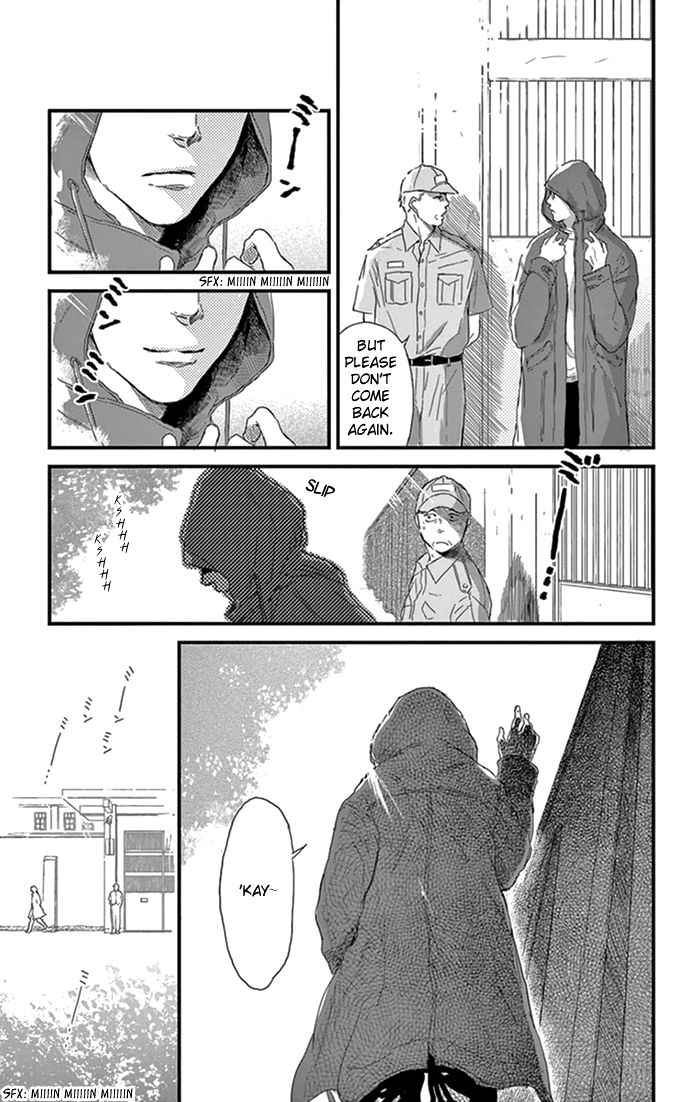 Usemono Yado Chapter 13 page 9 - Chapter 13