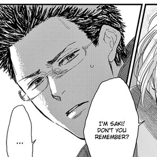 Usemono Yado Chapter 13 cover